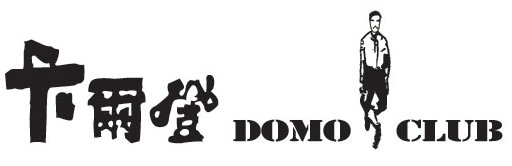 第一代 Logo