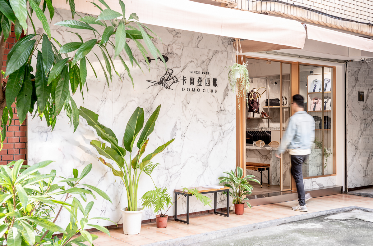 台北石牌總公司門市照