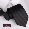 拉鍊領帶｜8公分自動領帶・條紋系列15款