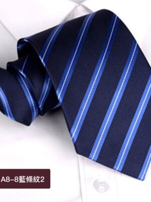 拉鍊領帶｜8公分自動領帶・藍色系列7款