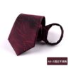 拉鍊領帶｜8公分自動領帶・紅色系7款