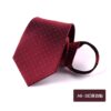 拉鍊領帶｜8公分自動領帶・紅色系7款