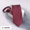拉鍊領帶｜8公分自動領帶・紅色系7款