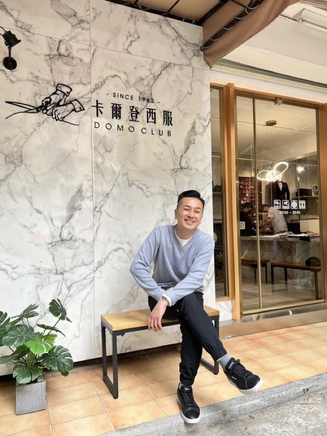 王軍凱推薦卡爾登西服