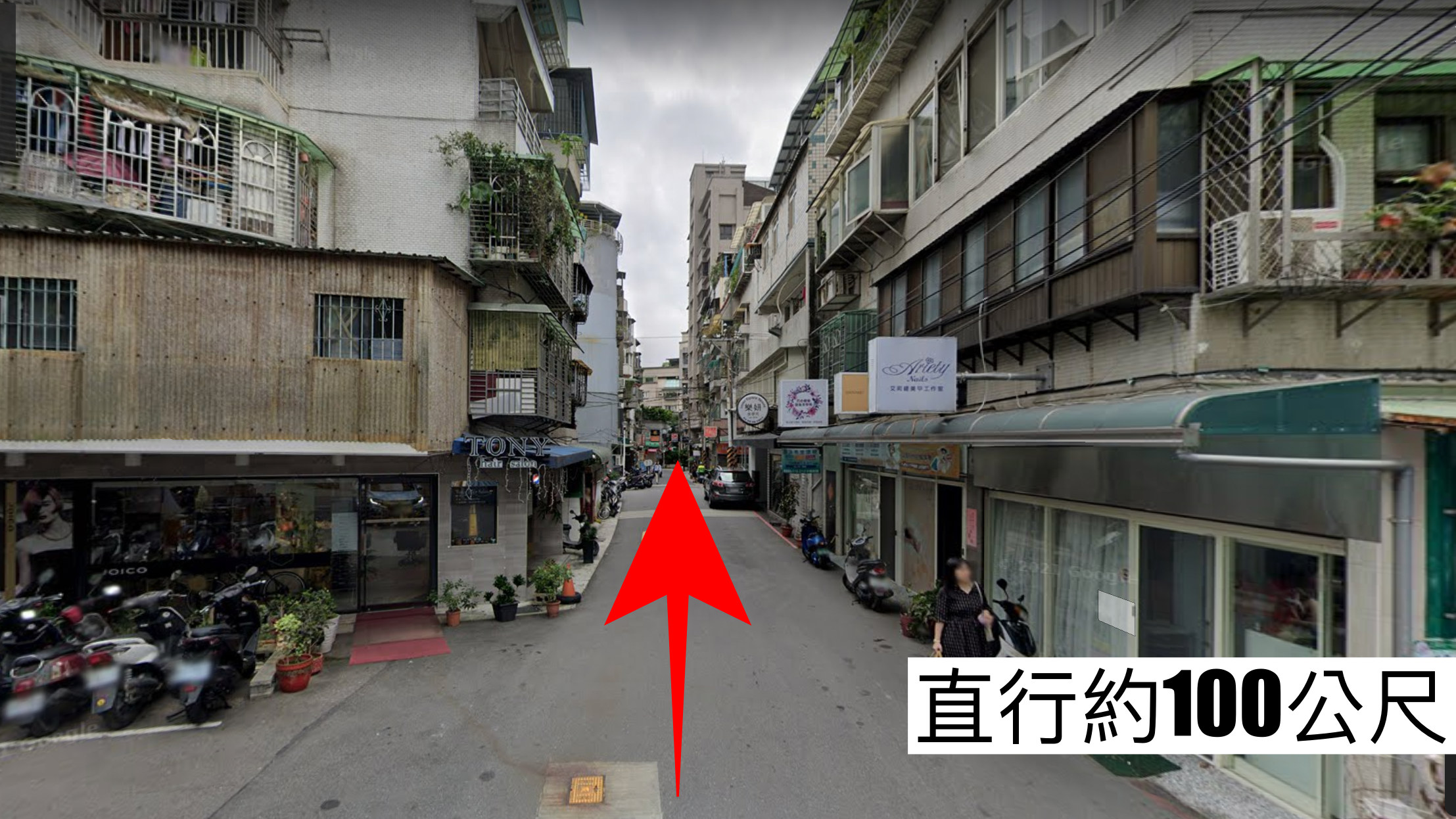 從捷運站步行路線指引