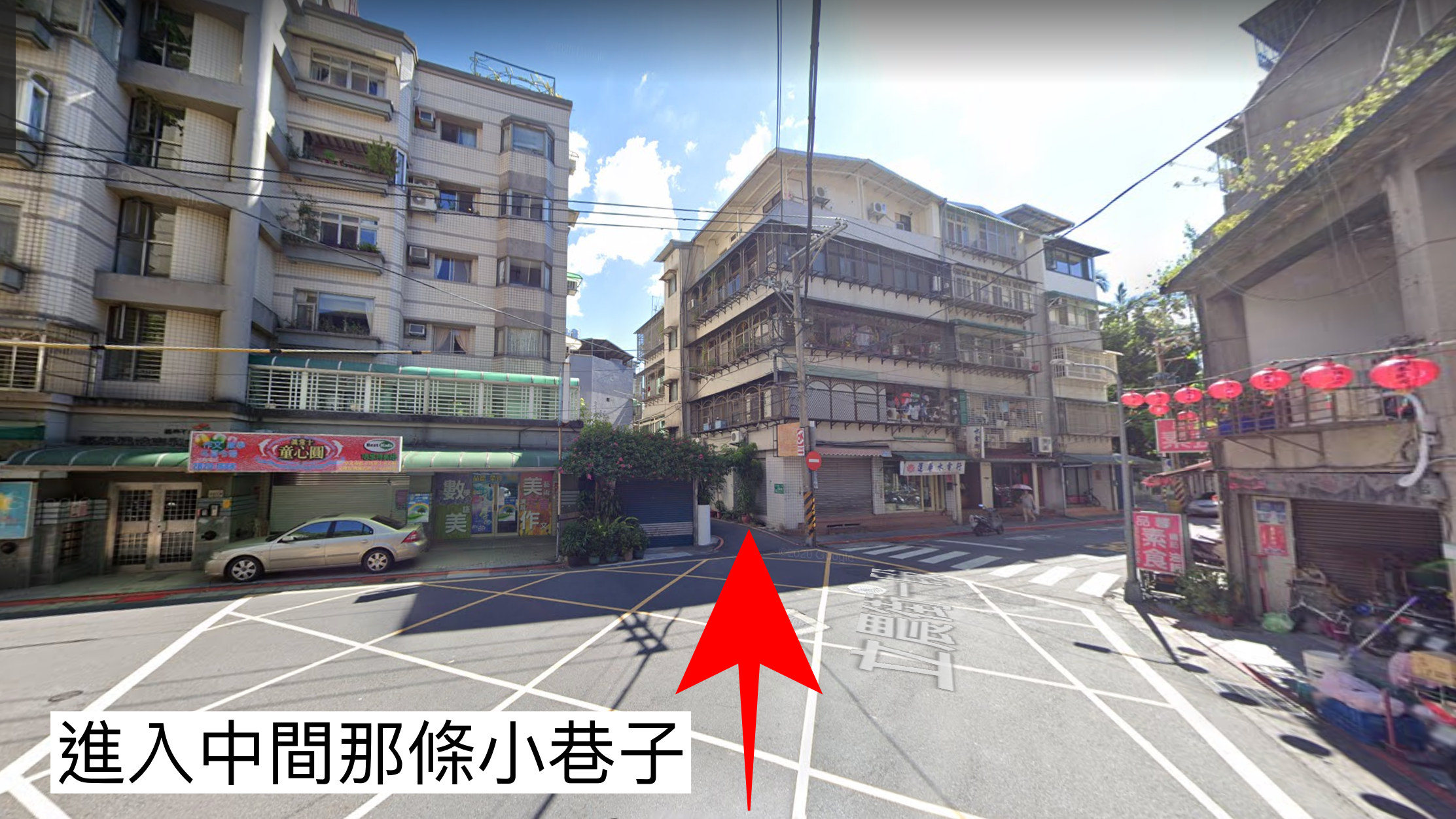 從捷運站步行路線指引