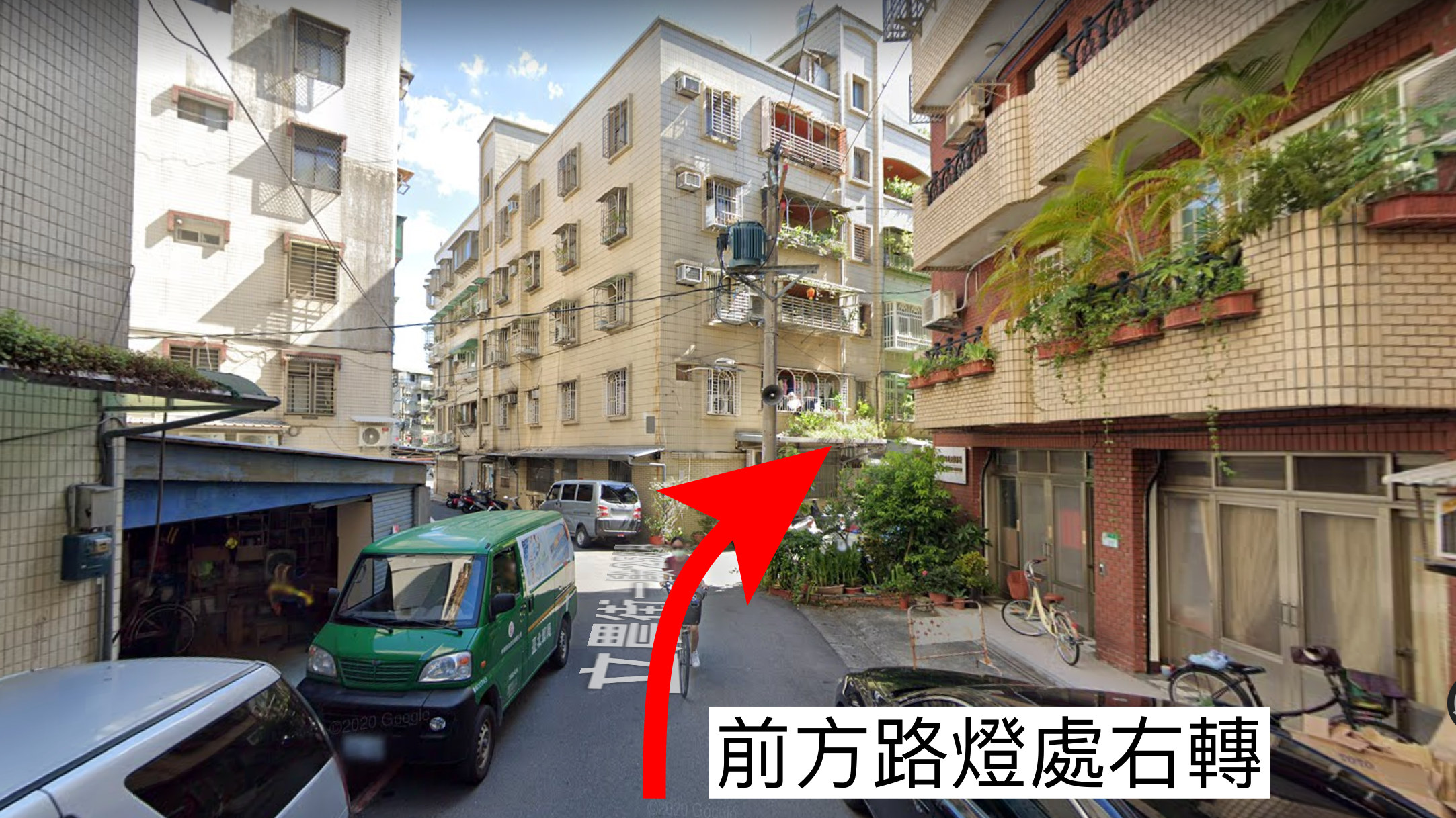 從捷運站步行路線指引